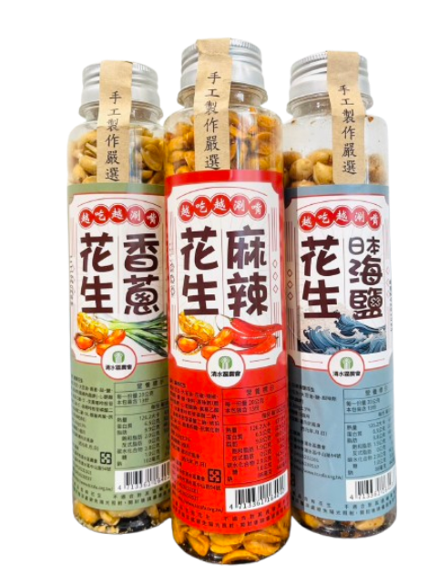 涮嘴好吃的花生