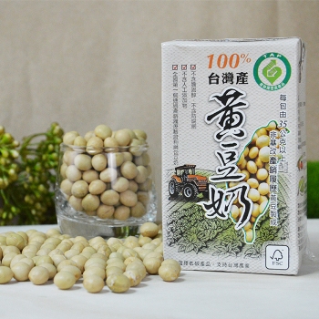 產銷履歷100%台灣產黃豆奶
