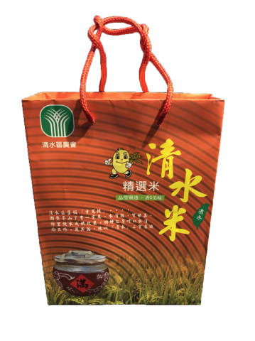 清水米禮-1公斤真空裝