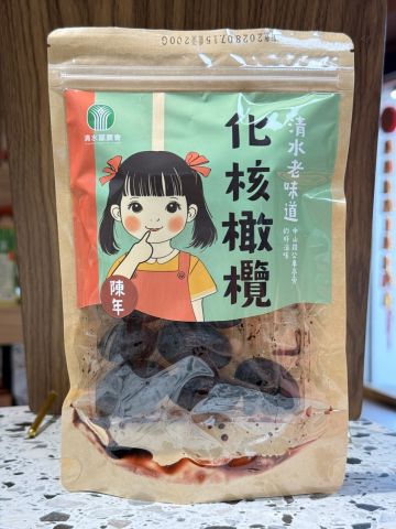產品圖