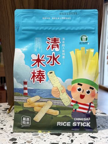 產品圖