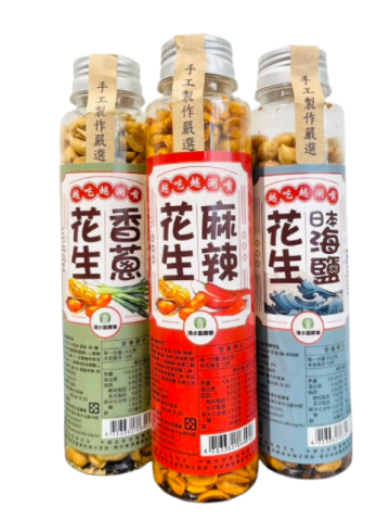 涮嘴好吃的花生
