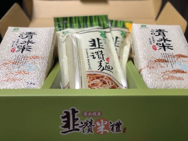 韭讚米禮